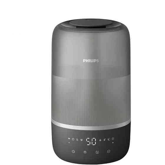 Зволожувач повітря Philips HU1510/03 ( Сірий ) Харьков