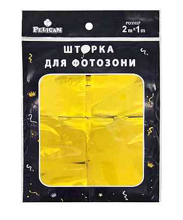 Шторка для фотозони Квадрат 1х2м золото #211 ТМ PELICAN Киев