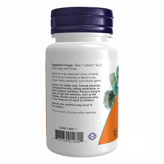 Селен Now Foods Selenium 100 mcg 100 таб Киев