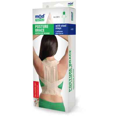 Корсет MedTextile Коректор постави еластичний з ребрами жорсткості, роз (4820137293238) Вінниця