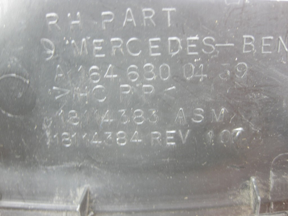Mercedes-Benz  A1646800439 9051 Кришка правого торця панелі приладів чорна GL X164 ML W164 Одеса - фото 8