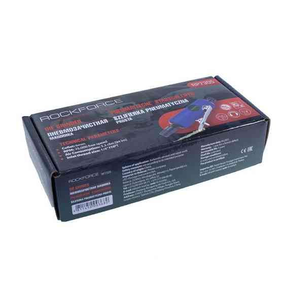 Пневмозачистна машинка з прогумованою рукояткою (цанги: 3мм, 6мм, 25000об/хв, 94л/хв, 6.3Bar, штуцер Одеса