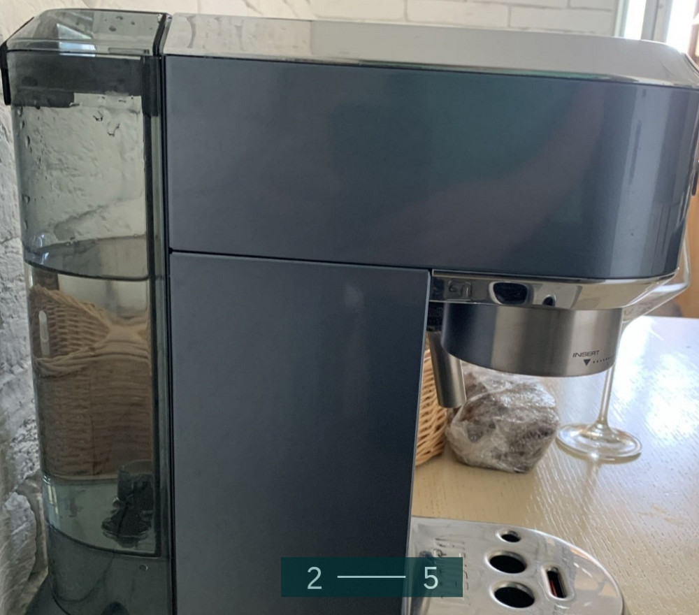 Кавоварка ріжкова: Delinghi EC 685m. Харків - фото 2