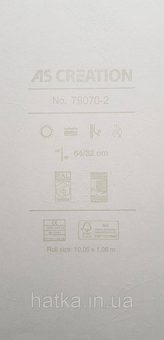 Шпалери метрові вініл на флізеліні A.S.Creation Flowers Symphony квіти півонії великі рожеві на беж 79070-2 Київ - фото 2