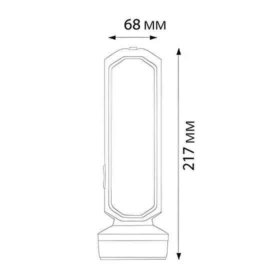 Ліхтар  акумуляторний LED 5W Харків