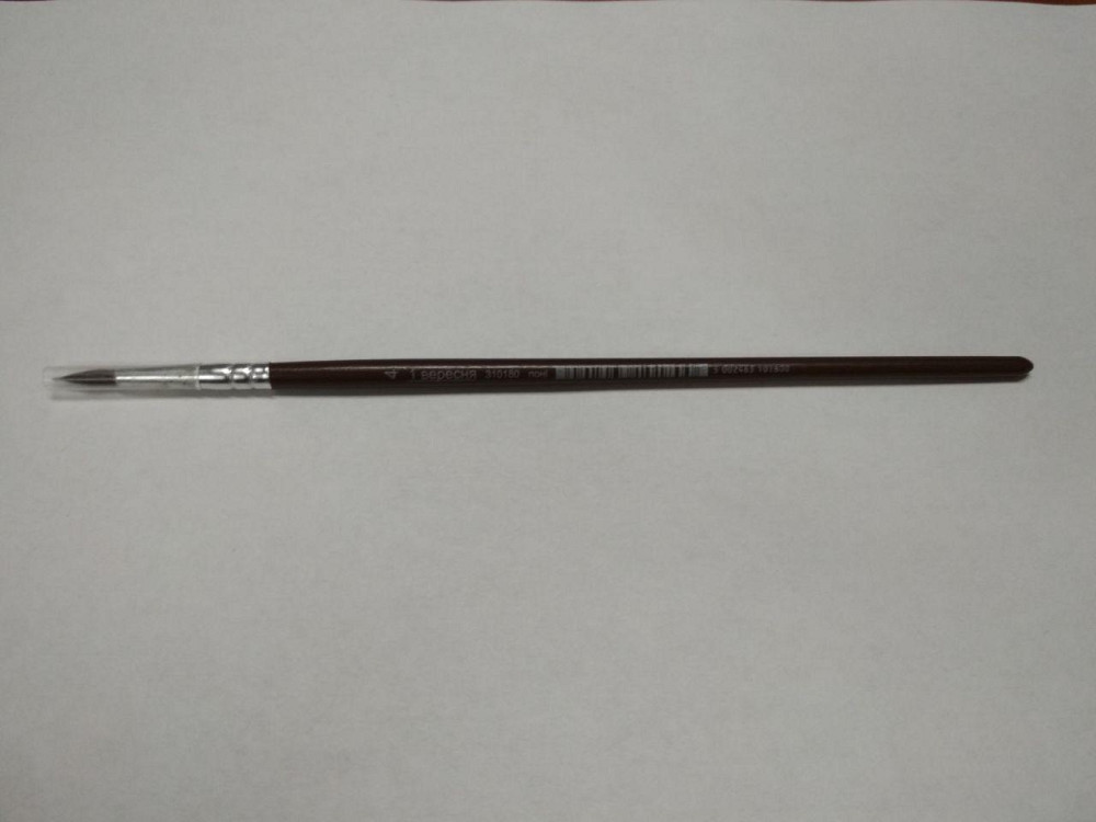 Кисточка пони №4 тм. Josef Otton (1 шт) Харьков - изображение 1