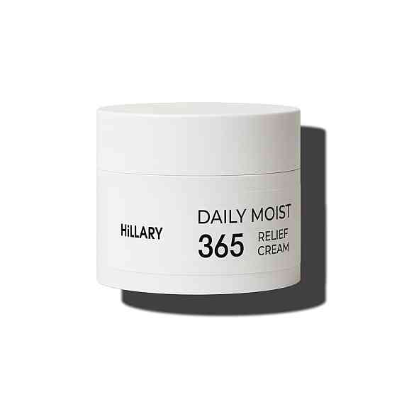 Зволожувальний крем-гель для всіх типів шкіри Daily Moist 365 Relief Cream Hillary 50 мл Вінниця