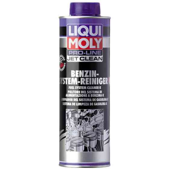 LIQUI MOLY Професійний очищувач - Benzin-System-Intensiv-Reiniger 0.5л. Коломия