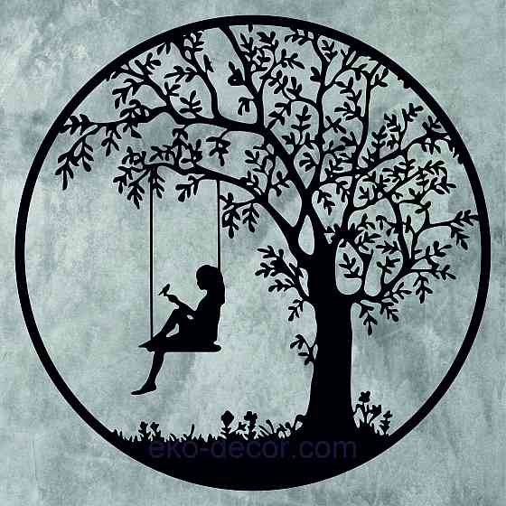 Декоративное настенное Панно «Качеля», Декор на стену 90*90 см, Черный Киев