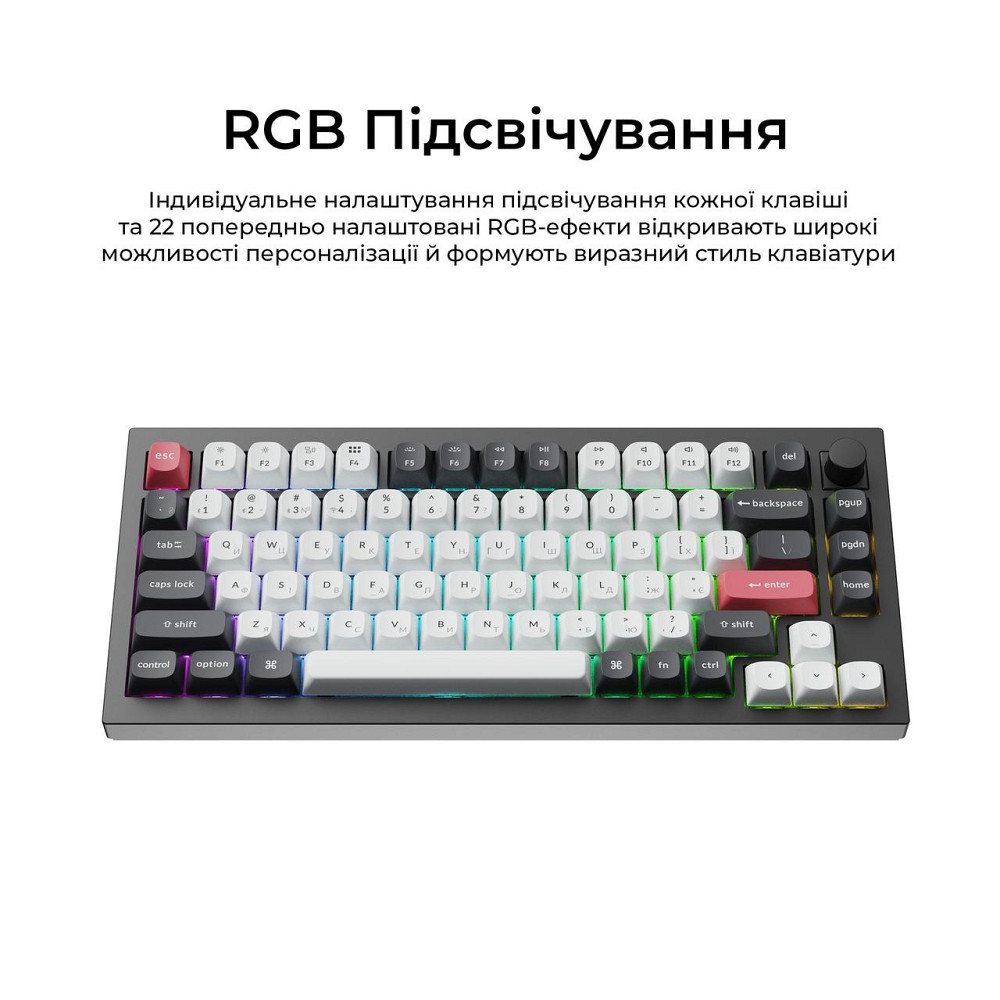Клавіатура бездротова Keychron Q1 HE Magnetic Switch Black RGB (Q1H-M1-UA) ( 28651 ) Харьков - изображение 11