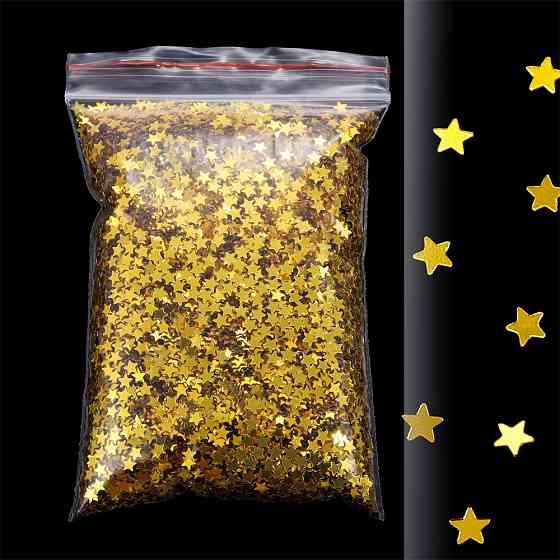 Конфетти на новый год звездочки маленькие 20 г 2 мм золотистый Киев