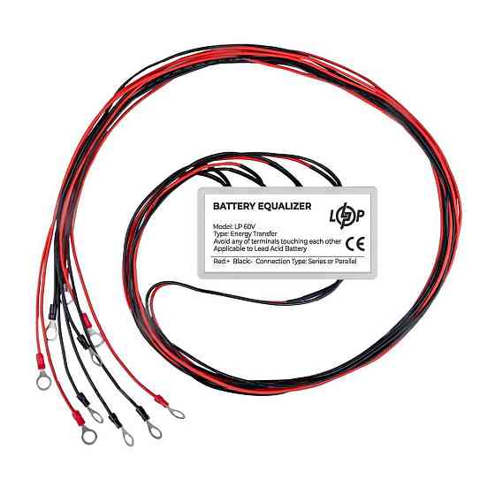 Балансир для аккумуляторных батарей LP 60V Киев