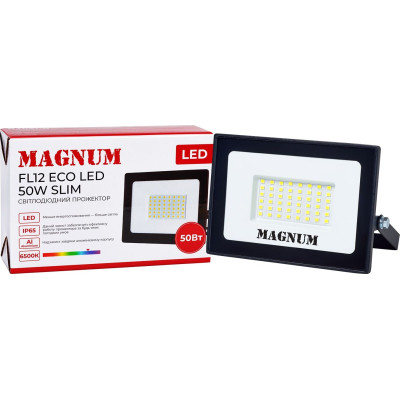Прожектор MAGNUM FL12 ECO LED 50Вт slim 6500К IP65 (90018085) Вінниця - фото 4