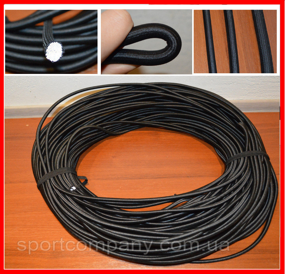 Борцовская резина 6 мм жгут эспандер спортивный резина для тренировок эспандер для пловца боксера лыжника Каменское - изображение 1