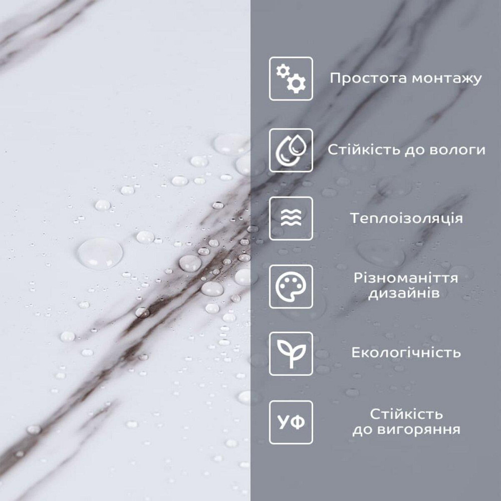 Виниловая самоклеящаяся плитка Белый мрамор глянец Киев - изображение 5