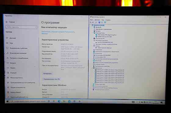 Игровой ноутбук ASUS GAMING X570ZD 15.6