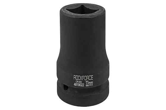 Головка ударная для футорки 1