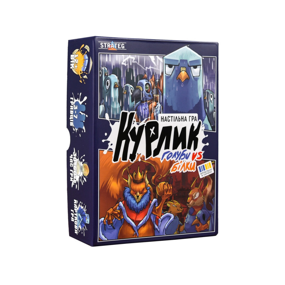 Карткова гра "Курлик" 30690ST інструкція, 144 картки Вінниця - фото 1