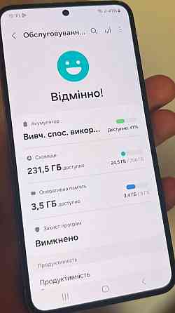 Смартфон: Samsung S22 8/256Gb. S901B/ DS Green . Київ