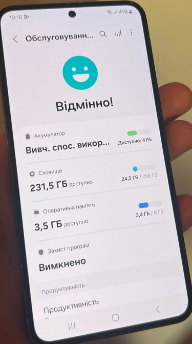 Смартфон: Samsung S22 8/256Gb. S901B/ DS Green . Київ - фото 1