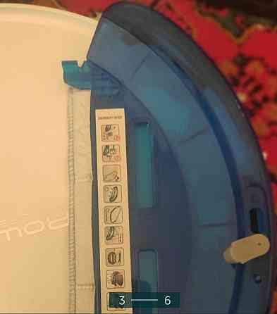 Робот-пилосос Rowenta Київ