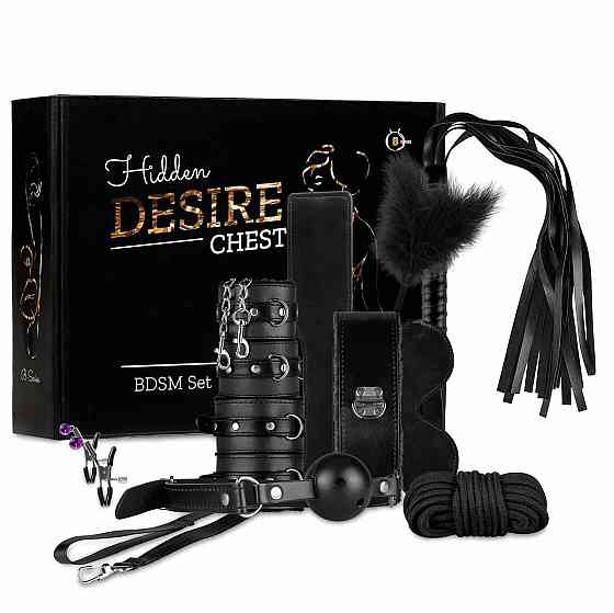 БДСМ набір - Hidden Desire Chest BDSM Kit 1.0 Sex Aura Київ