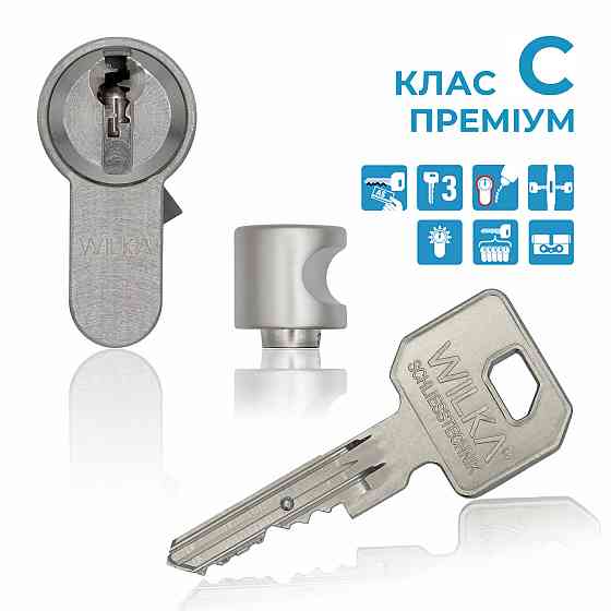 1405 C Premium Київ