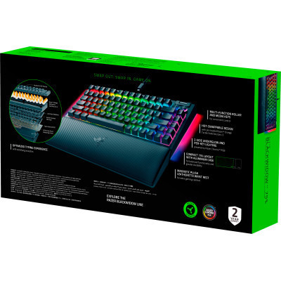 Клавиатура Razer BlackWidow V4 75 USB UA Black (RZ03-05000100-R3M1) Винница - изображение 7