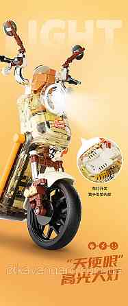 Конструктор мопед скутер з підсвічуванням коричневий JK 8327 Хмельницький