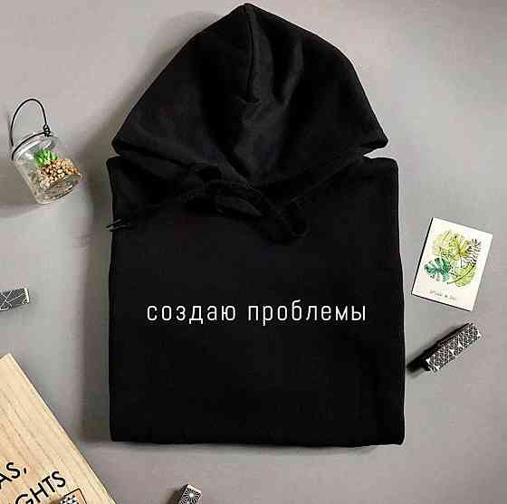 Чорне жіноче худі з написом — створюю проблеми Чернівці