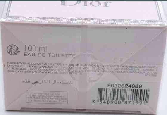 Парфюмерия: Dior Miss Dior Blooming Bouguet edt 100ml. Оригинал! Киев
