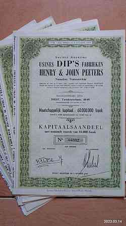 Акція. Нидерла́нды 1944 рік (Д-1.16) Полтава