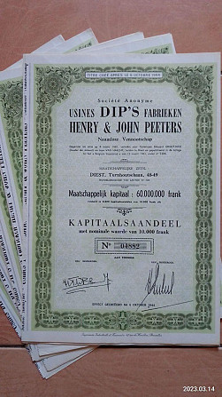 Акція. Нидерла́нды 1944 рік (Д-1.16) Полтава - фото 1