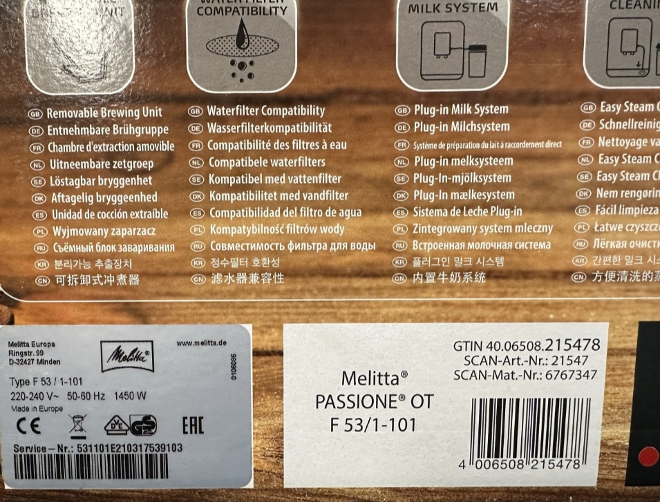 Кофемашина Melitta Passione OT f5.3 /1-101. Харків - фото 1