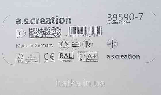 Шпалери вінілові на флізеліні AS creationTempo метрові однотонні під тканину бавовна дрібна смужка коричневі Київ