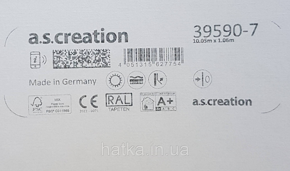 Шпалери вінілові на флізеліні AS creationTempo метрові однотонні під тканину бавовна дрібна смужка коричневі Київ - фото 4