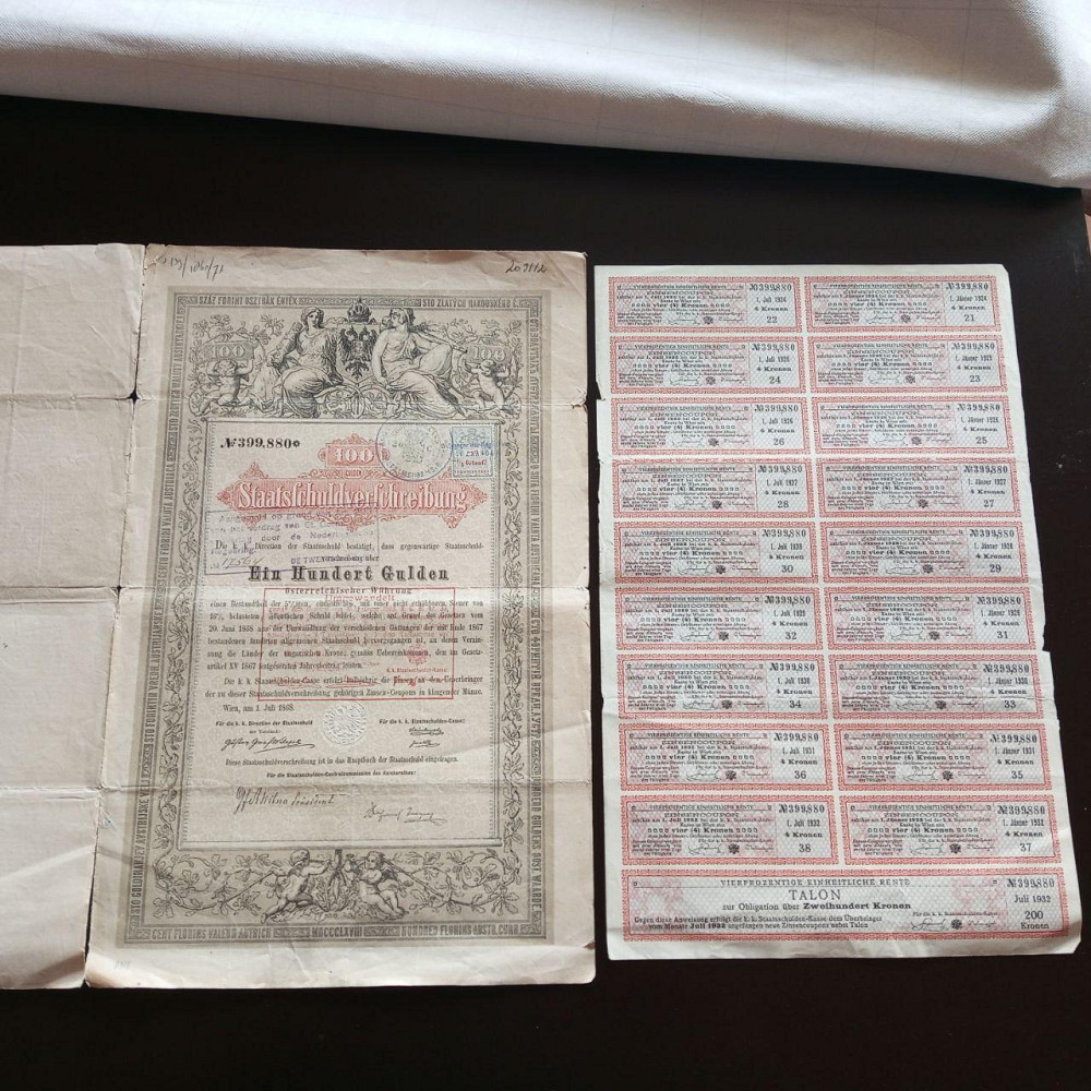 Акція. 1868 рік No880 (Б-33) Полтава - фото 1