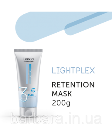 Маска для зміцнення волосся Londa Lightplex крок3 200 мл Київ