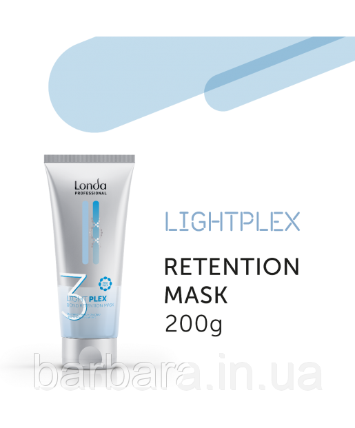 Маска для зміцнення волосся Londa Lightplex крок3 200 мл Київ - фото 1