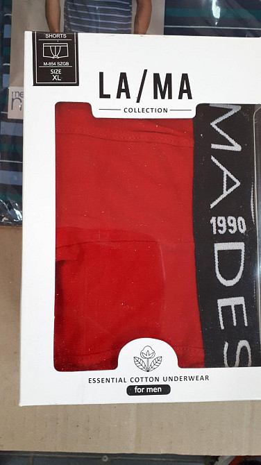 Труси чоловічі шорти Lama 872SZG XXL Київ - фото 2