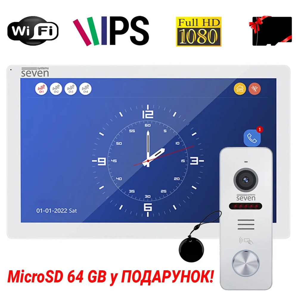 Комплект Wi-Fi домофона 10 дюймов с вызывной панелью со считывателем карт в офис SEVEN DP-7517/02Kit white Киев - изображение 1