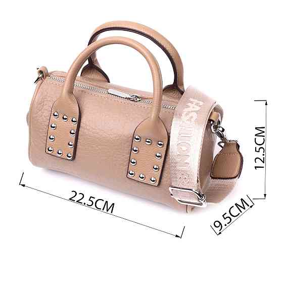 Сумка женская с металлическими акцентами на ручках из натуральной кожи Vintage 22368 Бежевая Киев