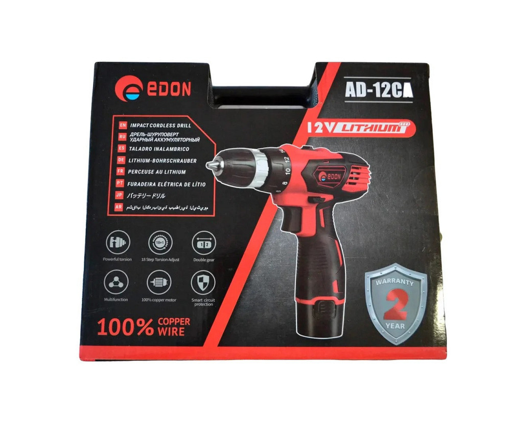 Акумуляторний шуруповерт Edon AD-12CA, 12 В, 2 А/год, 1350 об/хв, 23 Нм, 2 швидкості, 2 акумулятора, кейс Київ - фото 6
