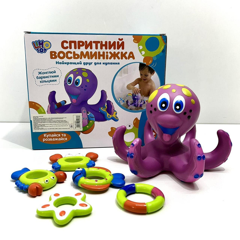 Розвиваюча іграшка Limo Toy для ванної Восьминіг-кільцеброс 17см Фіолетова (AQ 0001) Чернігів - фото 4