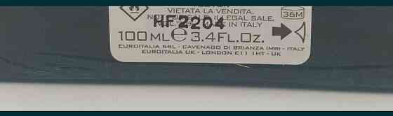 Парфюмерия: Versace Eros edp 100ml. Оригинал ! Киев