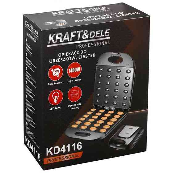 Орешница  Kraft&Dele   KD4116 1600 Вт Черкассы