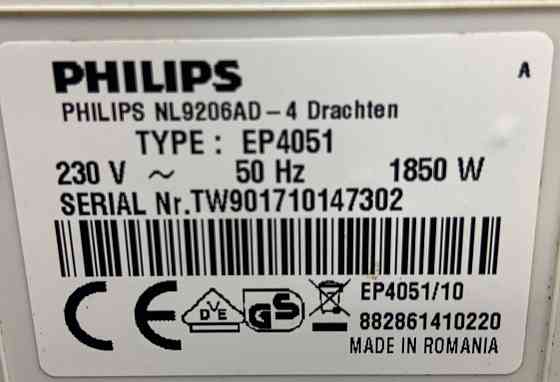 Кофемашина Philips EP4051 Saeco Minuto. Киев