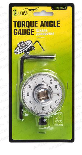 Шкала доворотная ШД-1073 Alloid Винница - изображение 1