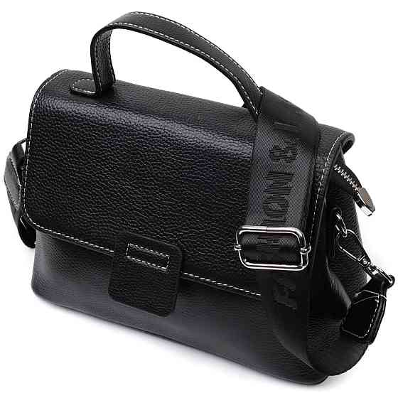 Сумка сэтчел в классическом цвете для женщин из натуральной кожи Vintage 22291 Черная Киев