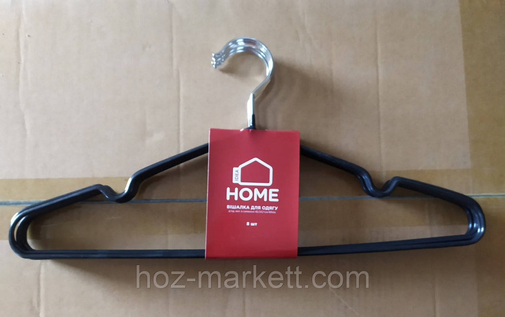 Вішалки плічка, тремпіль чорний металевий у силіконовому покритті з хромованим гачком тонкий 8 шт. в уп Харків - фото 1